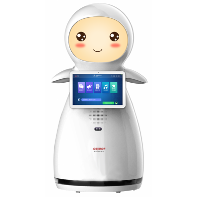 穿山甲-小雪機器人|迎賓機器人|形象可愛|落地多臺